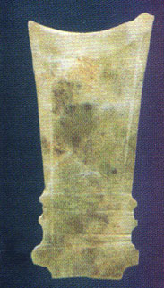 jade tablet(2).jpg